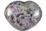 Polished Chevron Amethyst Heart - Madagascar #286169-1